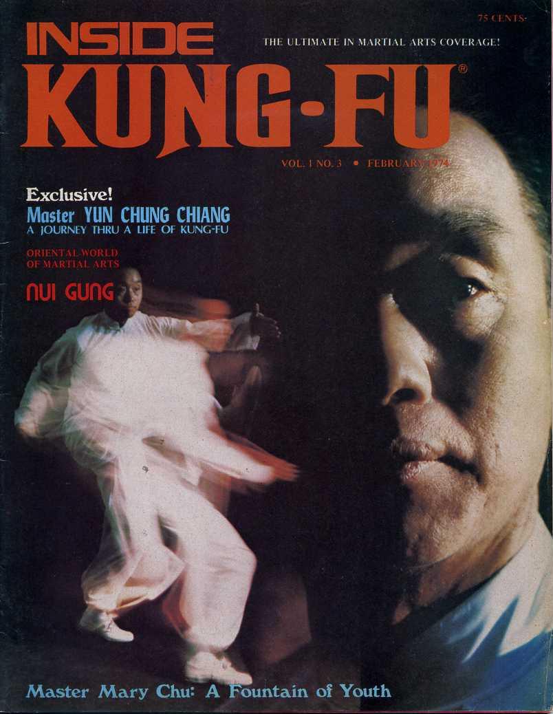 02/74 Inside Kung Fu